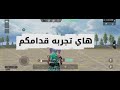 26 أفريل 2026