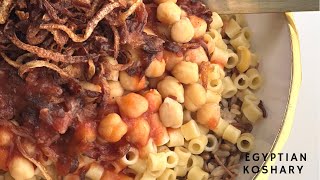 Recipe for Koshary: An Egyptian Street Food