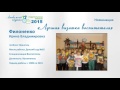 Download =LP= Zast 2015 nom Лучшая визитка воспитателя =LP= Zast 2015 nom Лучшая визитка воспитателя