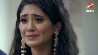 Yeh Rishta Kya Kehlata Hai | It's always 'ours'