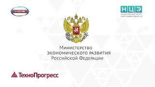 Методические Рекомендации По Снижению Потребления Энергоресурсов И Воды Уц Технопрогресс