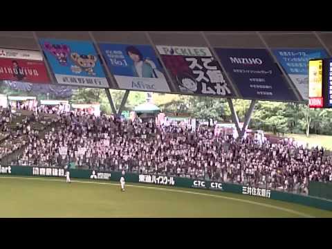 埼玉西武ライオンズスタメン発表2015年9月26日(土)