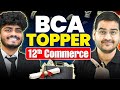 🎯BCA Topper Kaise Bana? 🤔 12th Non Maths Student😱 BCA Student Interview #BCA #BCAStudents #NonMaths