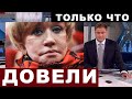 Только что! Ограбили прямо у себя дома! Бедная Вера Алентова...