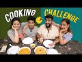 Sreemukhi fun with Tamanna Simhadri, Mukku Avinash; shares a latest video