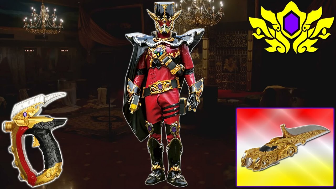 Kamen Rider Lupin (Lupin Gunner) Henshin - YouTube