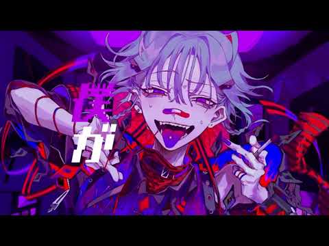 【歌ってみた】カレシのジュード / syudou - DearBETA