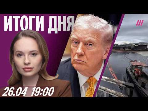 YouTube видео