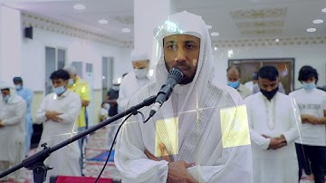 سورة القلم بصوت ندي || للأستاذ. عمران حافظ || مسجد أم ماجد المالكي (رحمها الله).