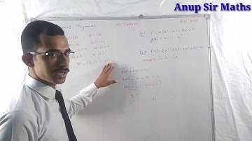 Exercise 2.3 Examples 1,2 || rd sharma chapter 2 class 10 || rd sharma solutions class 10th