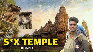 😲செக்ஸ் சிற்பங்களை கொண்ட காமசூத்திரா கோவில்! 😲|  sex templeof India | The Indifferent Temple!