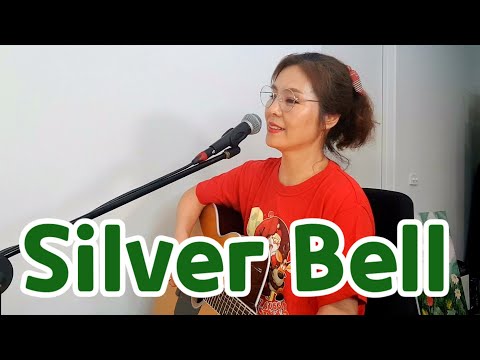 Silver Bell(은종) cover by Like a Star☆별처럼☆Live version, 앰프소리즐기기3~