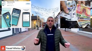 Saurus.com تطبيق سوراس للحوالات المالية للعرب في المهجر خاصة أوروبا screenshot 1