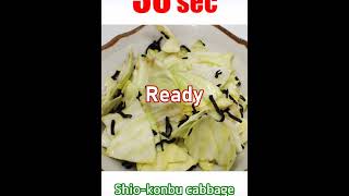Shio-Konbu Cabbage