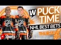 Tonight’s NHL Bets You CAN’T Miss! | Thursday Picks, Predictions &amp; Best Bets | PuckTime 2/5 📱
