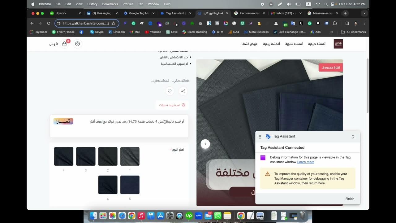 How to convert GA3 array to GA4 array using custom Javascript Case