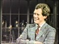 David Letterman - Stupid Cigarette Tricks with Tom Mullica