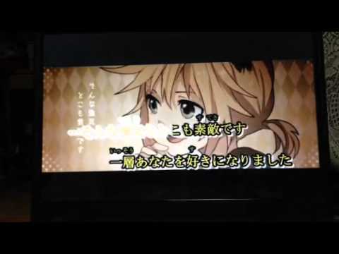 レンくんをいじめてみたfast.蒼風