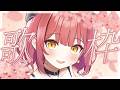 【 歌枠┆KARAOKE 】D.C. 〜ダ・カーポ〜シリーズ歌枠をします🌸 Da Capo series KARAOKE