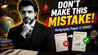 PAKISTAN STUDIES PAPER 2 (2059/ 0448) Avoid This Common Mistake!