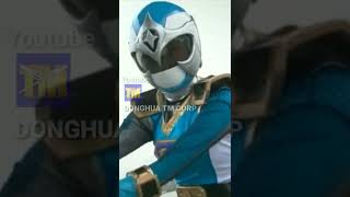 Kage Ninja Ranger Blue Gaskeun Donghua Tm