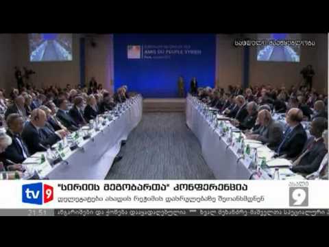ახალი 9 | უცხოეთის ამბები | 06.07.12