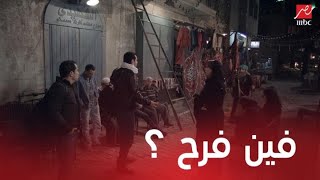 مسلسل مولانا العاشق | الحلقة 6 | فرح هربت من الخان في يوم زفافها على سلطان