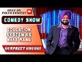 Education System Ke Naye Rang | Gurpreet Ghuggi | Comedy Video | Comedy Show | Palco Comedy