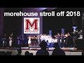 SPELMAN COLLEGE VLOG #25 | Morehouse Stroll Off 2018 + Shopping For Homecoming Outfits