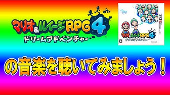 サウンドテスト Youtube