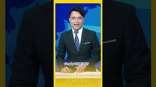 Tây Ban Nha Sẽ Trở Thành Kinh Đô Nhật Thực Toàn Phần Của Thế Giới Trong Những Năm Tới