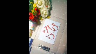 Muhammad ❤️ name calligraphy easy islamic calligraphy stylish calligraphy #trendingshorts