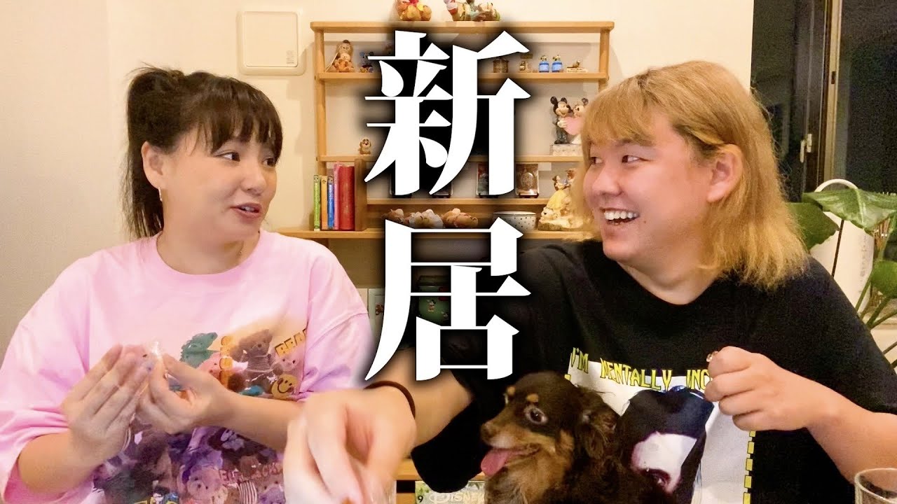 【野呂佳代＆ぺえ】大盛りごはんを食べて頭痛をぶっ飛ばす