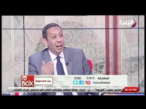 فيديو: هل يمكن أن يؤثر الزواج مرة أخرى على حضانة الأطفال؟