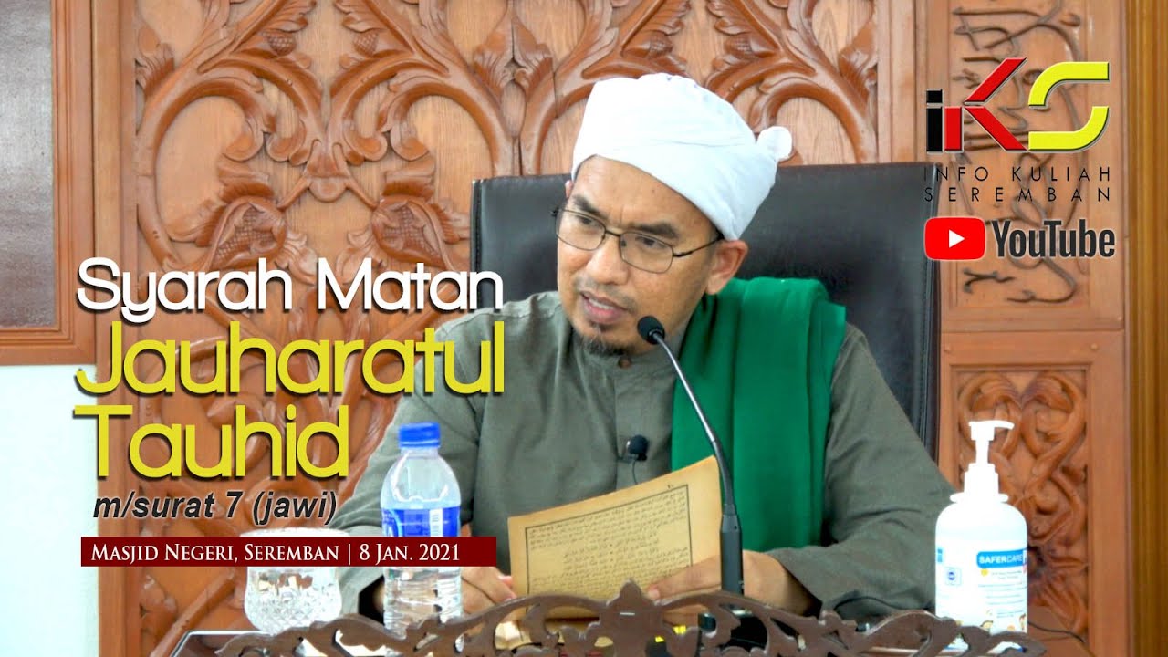 Ustaz Dr. Muhammad Yusry ᴴᴰ - Hukum Adat & Hukum Akal [Kitab Jauharatul Tauhid] (m/s 7 jawi) Siri 12