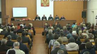 Семинар по пожарной безопасности Семинар по пожарной безопасности