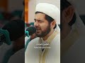 إن المسلمين والمسلمات سورة الأحزاب 35 تلاوة جميلة    