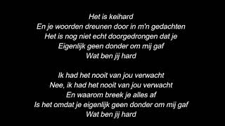 Ijskoud - Nielson SONGTEKST chords