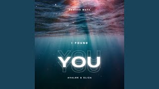 Смотреть клип I Found You (Instrumental Extended)