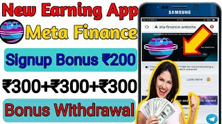 Meta finance payment proof|meta finance fake or real|meta finance new earning app|paytm cash screenshot 1