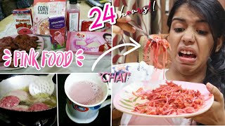 I only ate PINK food for 24 HOURS challenge!!!