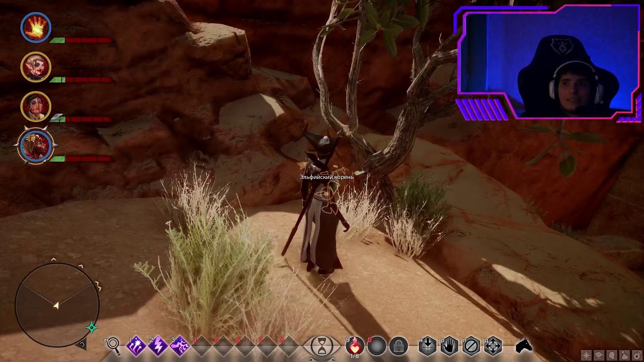 Во что можно поиграть? \\ Dragon Age Inquisition