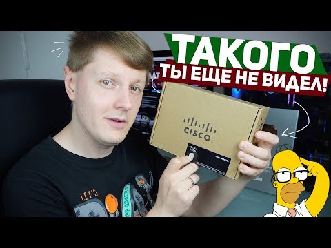 CISCO WAP361: НЕОБЫЧНЫЙ РОУТЕР ДЛЯ БИЗНЕСА И ДОМА
