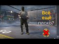 Как играется на нонпрайме в кс2 в 2025 году(Всё ещё плохо?)