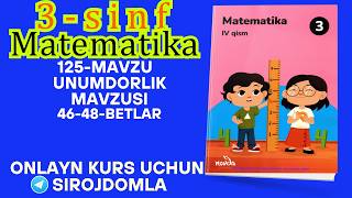 Unumdorlik Mavzusi  3sinf Matematika 125dars  Onlayn Kurs