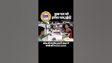 best computer institute in Dongargarh #dca #pgdca #dongargarh