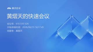 KDD 2026 - LENS-SFL: Learning-Driven Contracts Framework for Personalized Split Federated Learning