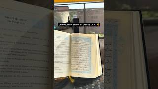 Dein Quran braucht dieses Licht 😍
