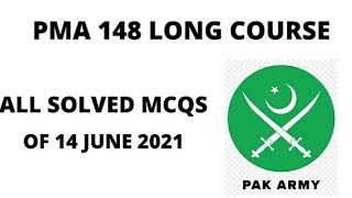 #PMA_148_long_course.#Initial_test_pass.#How_to_pass_initial_test.#14_june_2021_initial_test_mcqs.