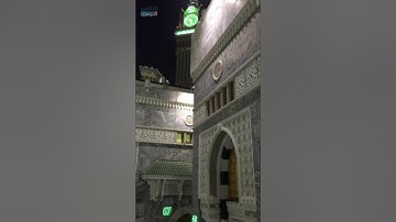 تسجيل من ساحات الحرم لفجرية مبكية لأواخر سورة الزخرف | د. ياسر الدوسري | 29-4-1442هـ